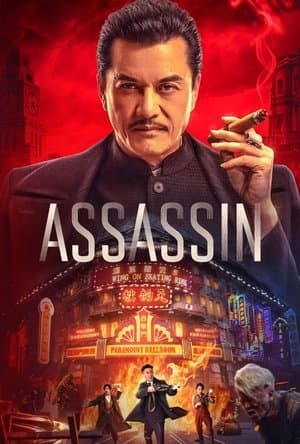 Assassin thumbnail