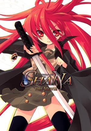 Shakugan no Shana: The Movie thumbnail
