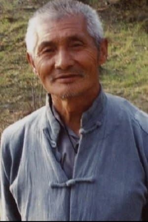 Cao Maishun poster