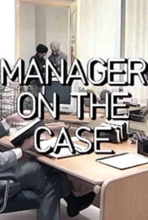 Manager On The Case thumbnail