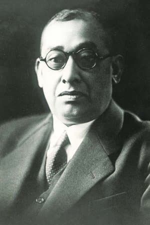 Rashbihari Bose poster