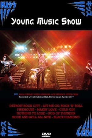 Kiss: Young Music Show thumbnail