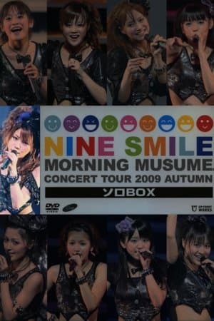 Morning Musume. 2009 Autumn Solo Tanaka Reina ~Nine Smile~ thumbnail