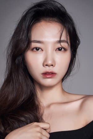 Yeo Woo-rin poster