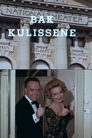 Oslofilm: Bak kulissene thumbnail