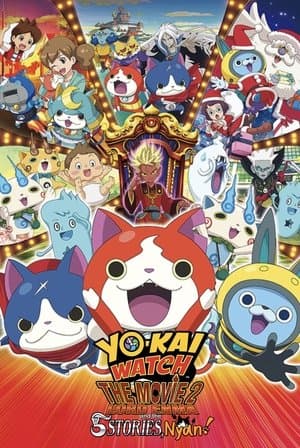 Yo-kai Watch The Movie 2: Lord Enma and the Stories, Nyan! thumbnail