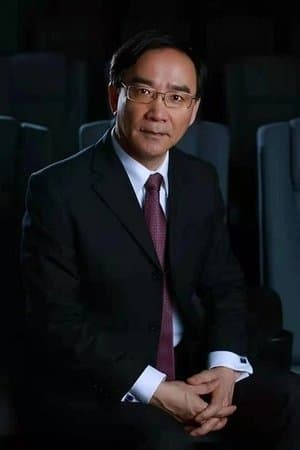 Ren Zhonglun poster