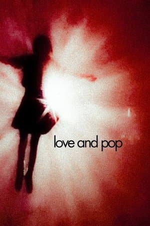 Love & Pop thumbnail