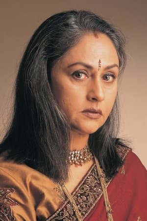 Jaya Bachchan poster