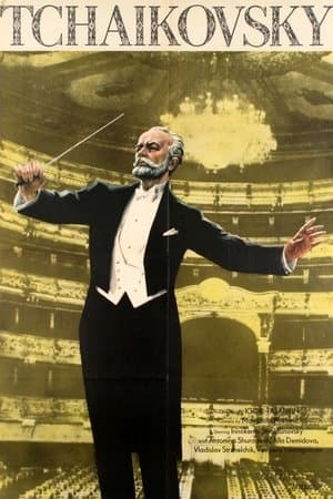 Tchaikovsky thumbnail