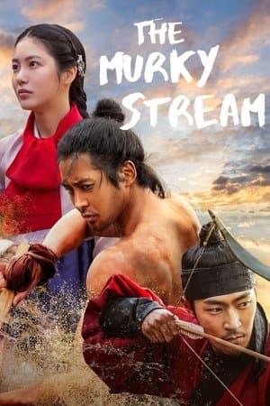 The Murky Stream thumbnail