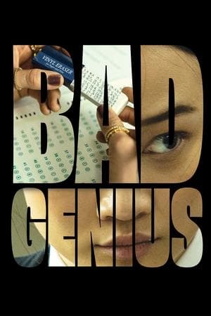 Bad Genius thumbnail