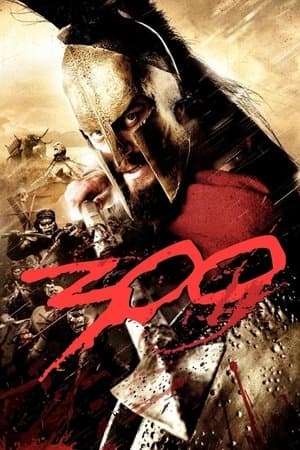 300 thumbnail