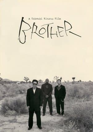 Brother thumbnail