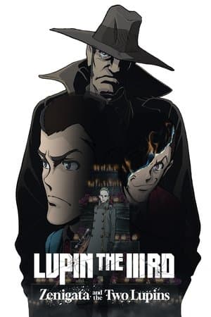 LUPIN THE IIIRD: Zenigata and the Two Lupins thumbnail