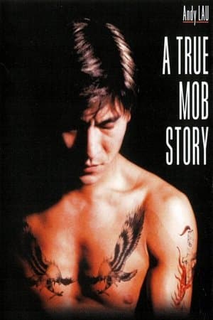 A True Mob Story thumbnail