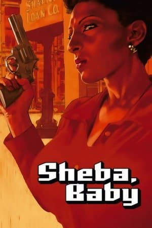 Sheba, Baby thumbnail