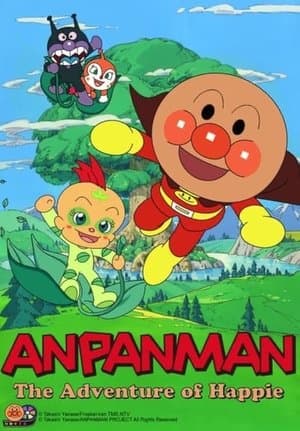 Anpanman: Adventure of Happie thumbnail