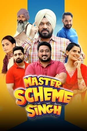 Master Scheme Singh thumbnail