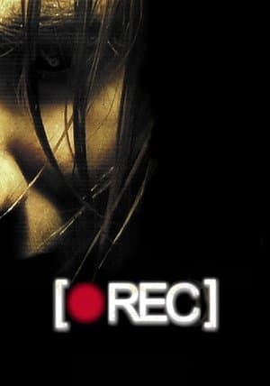 [REC] thumbnail