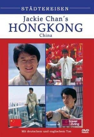 Jackie Chan's Hong Kong Tour thumbnail