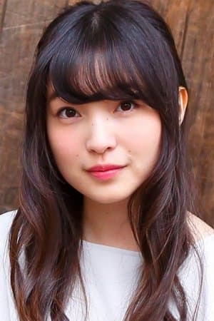 Reina Ueda poster