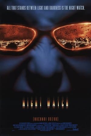 Night Watch thumbnail