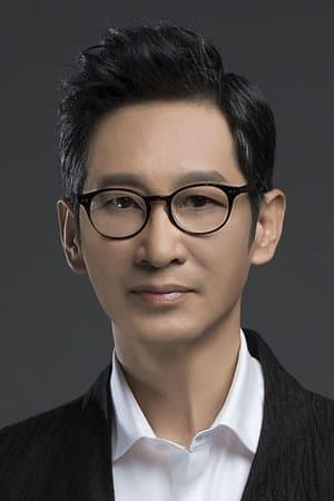 Wang Jinsong poster