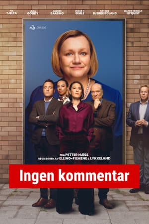 No Comment thumbnail