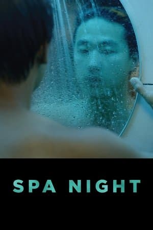 Spa Night thumbnail