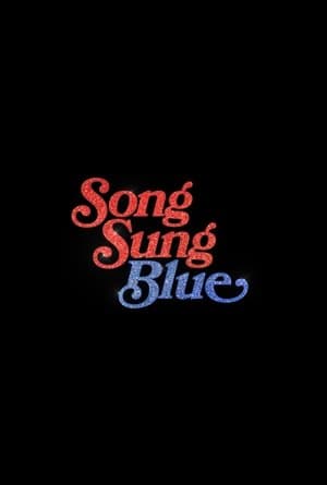 Song Sung Blue thumbnail