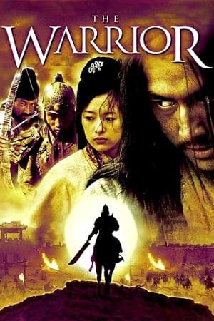 The Warrior thumbnail