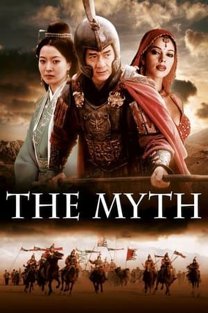 The Myth thumbnail