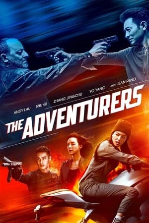 The Adventurers thumbnail