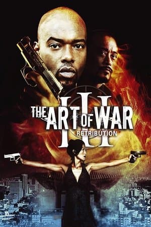 The Art of War III: Retribution thumbnail