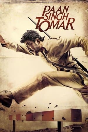 Paan Singh Tomar thumbnail
