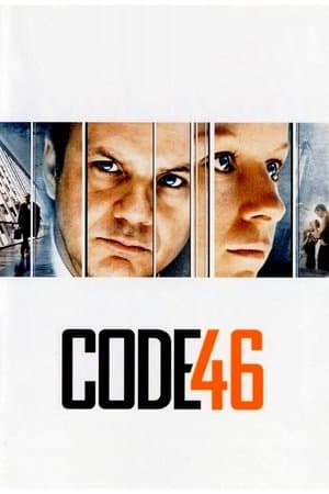 Code 46 thumbnail