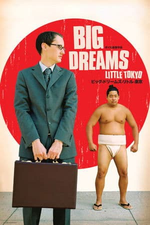 Big Dreams Little Tokyo thumbnail