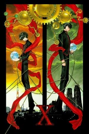 X: The Movie thumbnail