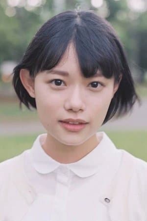 Hana Sugisaki poster