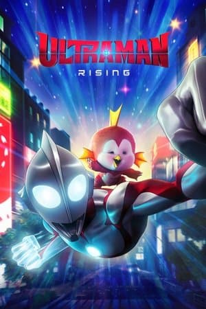 Ultraman: Rising thumbnail