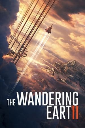 The Wandering Earth II thumbnail
