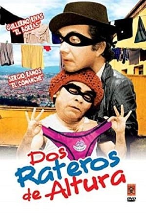 Dos Rateros de Altura thumbnail