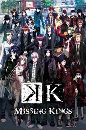 K: Missing Kings thumbnail
