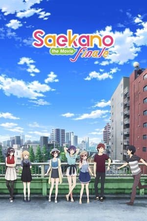 Saekano the Movie: Finale thumbnail