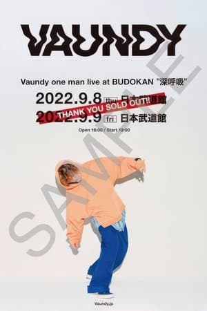 Vaundy one man live at NIPPON BUDOKAN "深呼吸" thumbnail