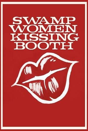 Swamp Women Kissing Booth thumbnail