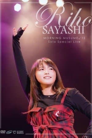 Morning Musume.'15 Sayashi Riho Solo Special Live thumbnail