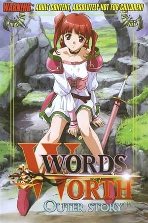 Words Worth: Outer Story — Abridged thumbnail