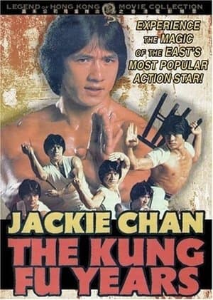 Jackie Chan - The Kung Fu Years thumbnail